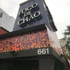 Fogo de Chão Brazilian Steakhouse 여행 사진