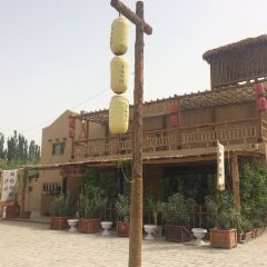 刘红杏·杏皮水店 User Photo