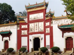 Quzi Cultural Park