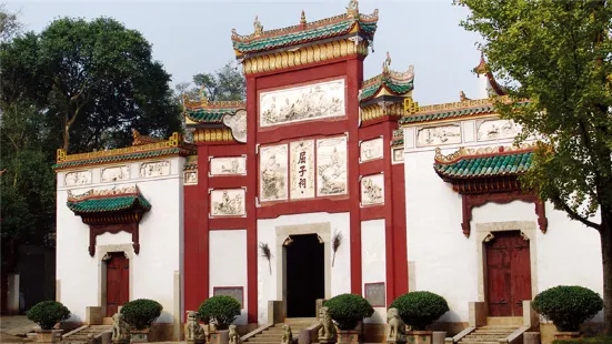 Quzi Cultural Park