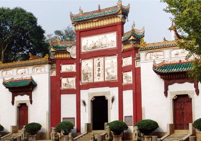 Quzi Cultural Park