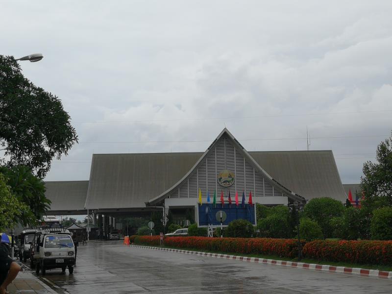 Inpeng Ethnic Culture Park travel guidebook -must visit