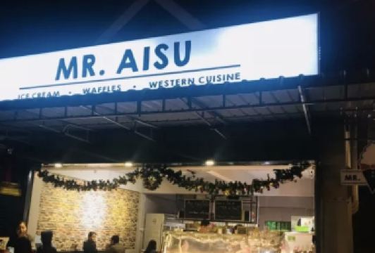 MR. AISU Cameron Highlands User Photo