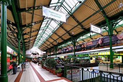 Central Sofia Restaurant