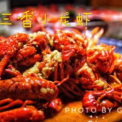 红盔甲(人民广场店) ảnh của người dùng