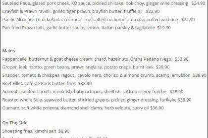 Ortega海鲜西餐厅