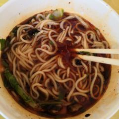 WO GU XIAO GUAN HAN CHUAN DIAN User Photo
