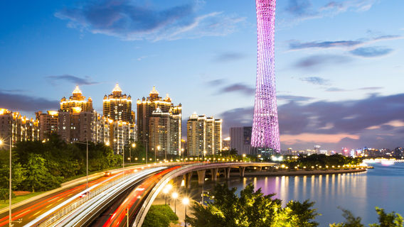 GuangzhouTours
