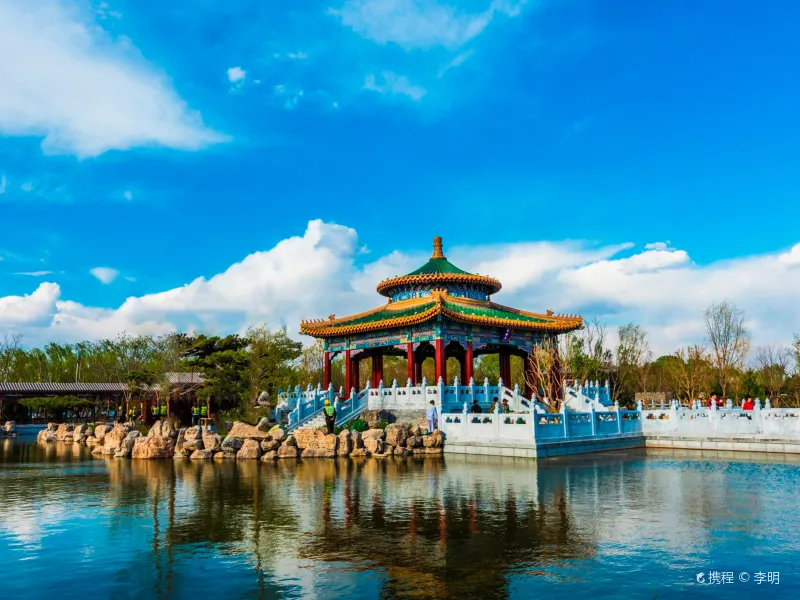Tangshan