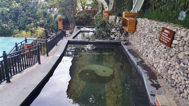 Yandang Mountain Hot Spring