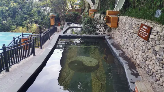 溫泉