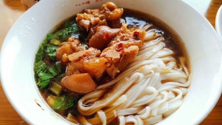 Bayi Bridge Rice Noodles