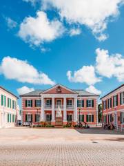 The National Art Gallery of The Bahamas