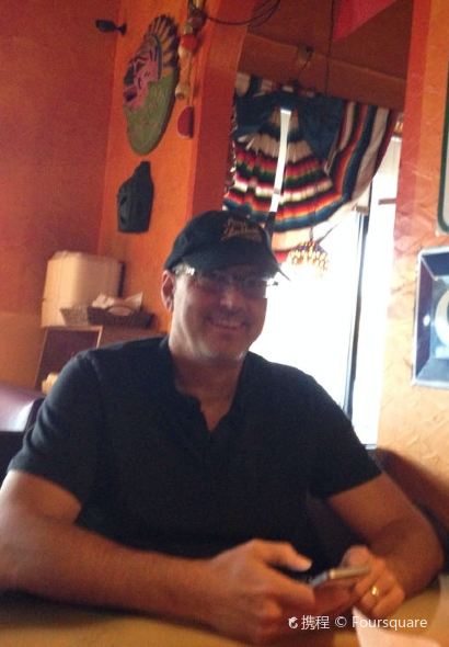 El Azteca Mexican Restaurant