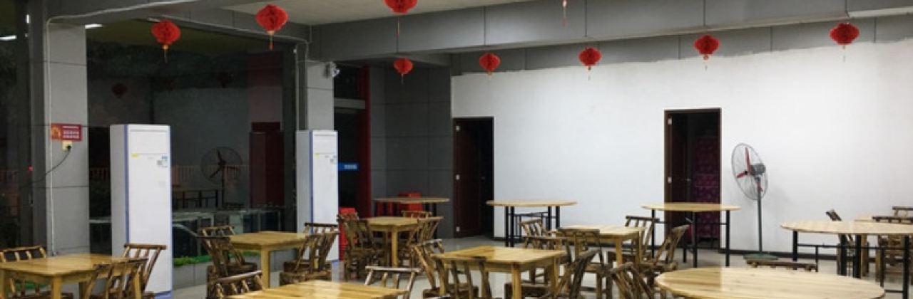 十年创始火锅鸡总店