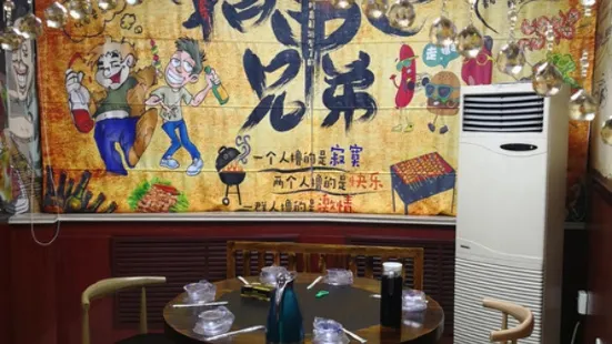 东北大韩特色烧烤(曹州路店)