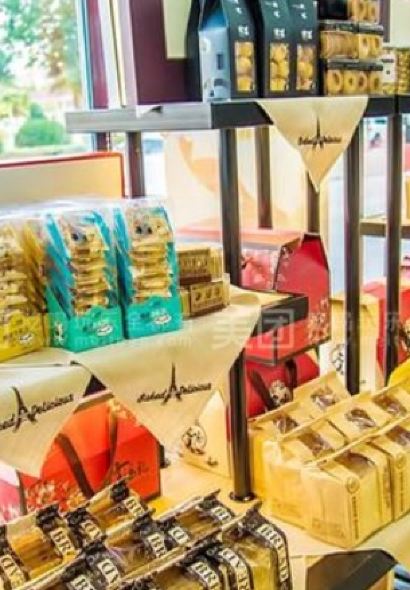 雪莉莎(车站店)