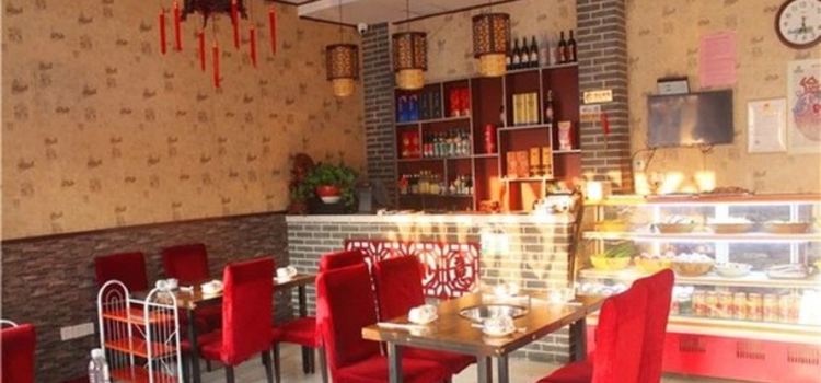 香满园火锅鸡(任丘店)