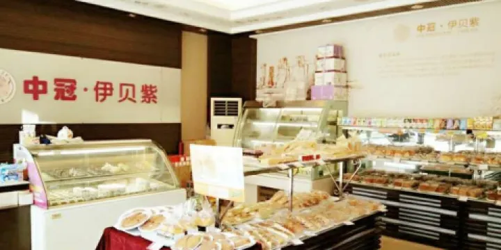 伊貝紫時尚烘焙(棉湖興中店)