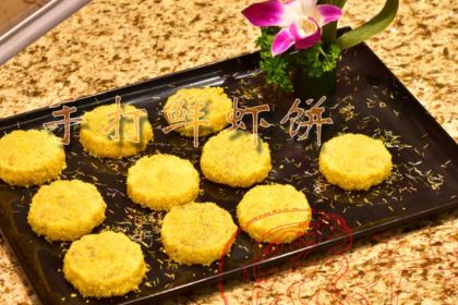 赫千里炭烤大片肉