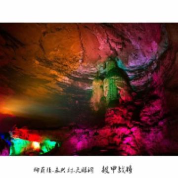 評論圖片 2
