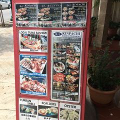 Kinpachi Japanese Restaurant User Photo