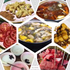 Chuan chu xiao cai fang ảnh của người dùng