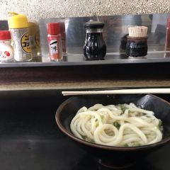 Udonhonjinyamadaya 여행 사진