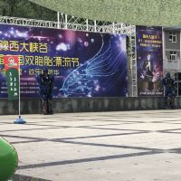 評論圖片 2