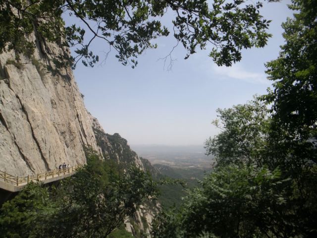 三皇寨