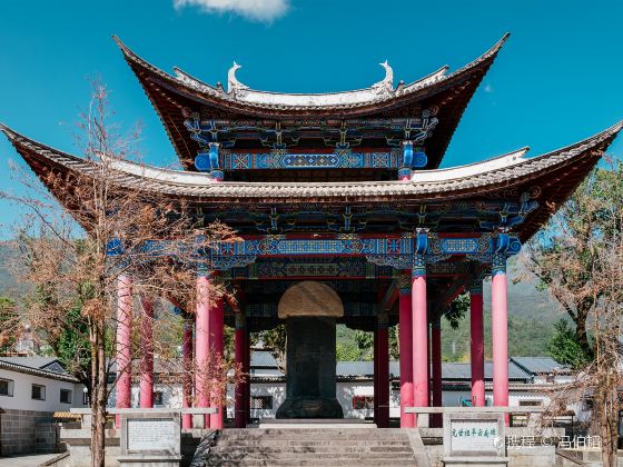 Stele of Kublai Khan Unifying Yunnan