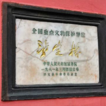 評論圖片 1