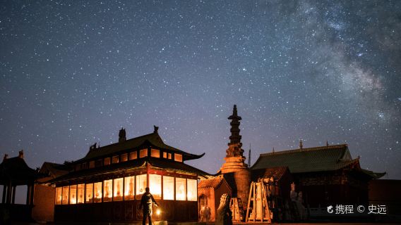 XinzhouTravel Services