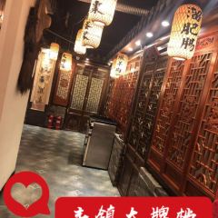 大牌档(久福小区店) User Photo