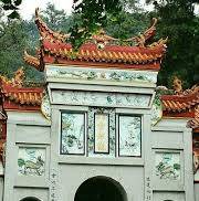 Chongxuan Taoist School