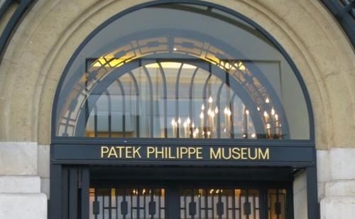 patek philippe museum tickets