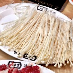 BAHELI HOTPOT 여행 사진