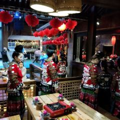 墨戎苗寨长龙宴 User Photo