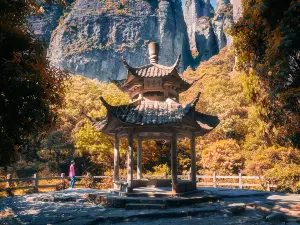 Yandang Mountain