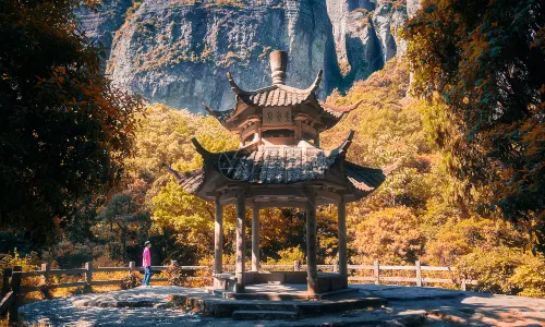 옌당산(안탕산)