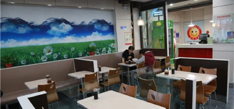 永和快餐（遊藝西街店）