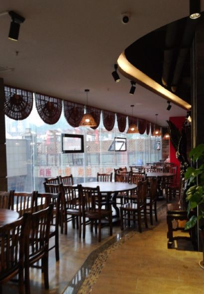 夜郎老味道(领秀城店)