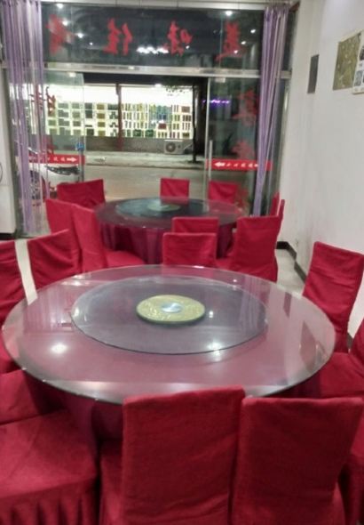 福源饭店·熊猫餐厅·全竹宴(三十年老字店)