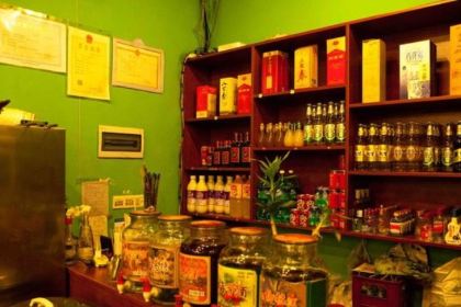 苏乡渔·黑龙滩藤椒鱼府(眉山店)