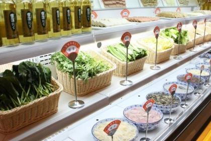 Shengyan Food (tiansen)