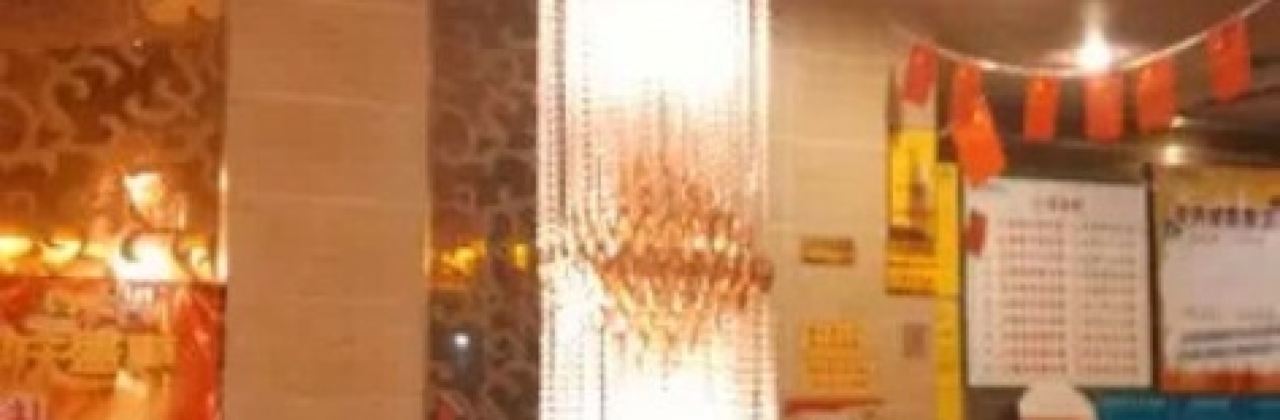 佳客来(北仑大道店)