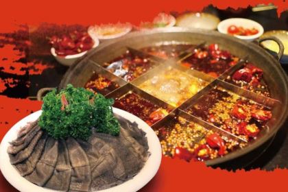 家一加火锅(鎏嘉码头店)