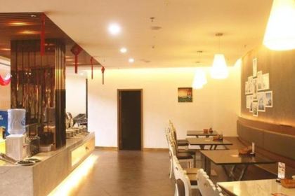 豪亨世家(荔浦店)