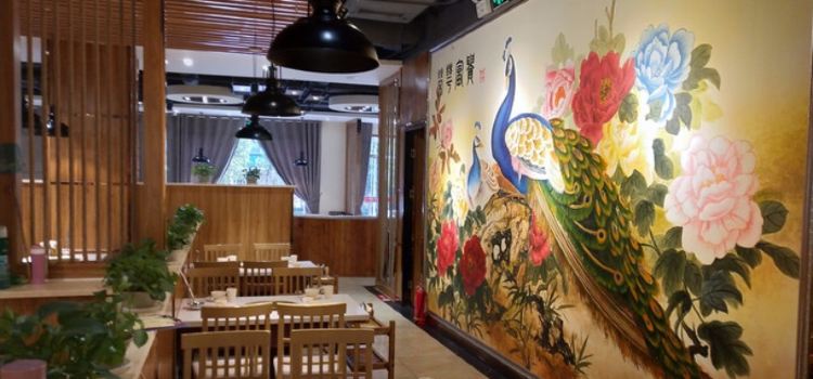重庆九宫阁火锅(凤凰天街店)
