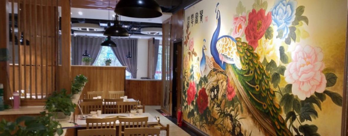 重庆九宫阁火锅(凤凰天街店)